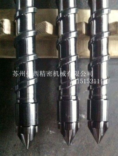 注塑機(jī)螺桿/注塑機(jī)螺桿加工定做
